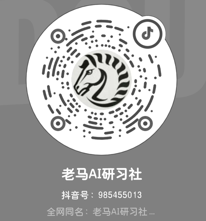 抖音二维码